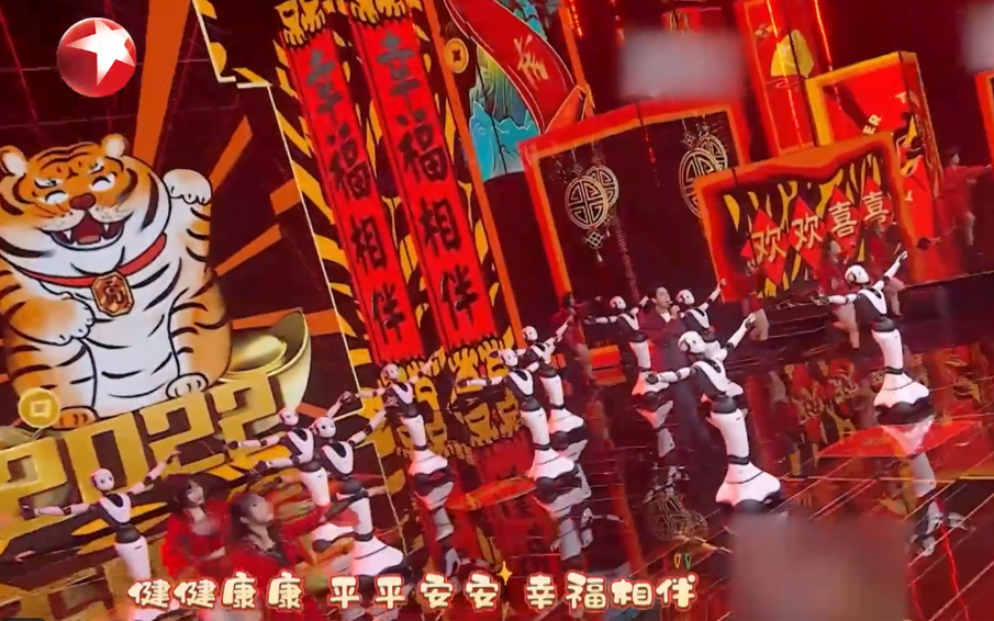iHF愛合發